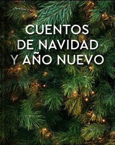 El Libro Total. Cuentos de Navidad y Año Nuevo. Emilia Pardo Bazán